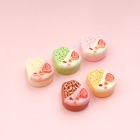 30/300PCS Dollhouse Decor Miniature Rabbit Bake Scene Decoration Mini Cakes Bread Doll Accessories DIY Nail Art Scrapbook