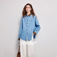 TOYOUTH Women High-Count Fine Premium Cotton Blouse 2026 Spring New Contrast Color Patchwork Vintage Intellectual Loose Shirt
