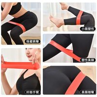 Latex Resistance Circle Mini Mini Fitness Stretch Band Stretch Band Rally Band Strength Training Hip Stretch Circle Rally Band