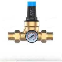 DN25 DN32 Brass Pressure Reducing Valve with Gauge Pipeline High Flow Filter 2-way Static Pressure Reducing Valve