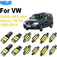 SEWICK For Volkswagen VW Caddy mk3 mk4 Sharan 7M 7N 2005 2007 2013 2015 2016 Vehicle LED Interior Light Kit Car Led Bulbs Canbus