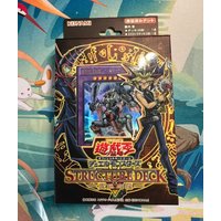 Yugioh KONAMI Duel Monsters Structure Deck Muto Yugi SDMY Japanese Official Collection Sealed Booster Box