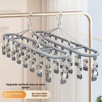 20 Clip Stainless Steel Sock Rack Clothes Rack Multifunctional Household Unmarked Underwear Drying Rack Balcony Storage Racks