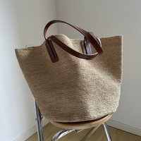Large Natural Raffia Tote Bag, Handcrafted Crocheted Carryall with Leather Handles,Women's Shoulder Handbags