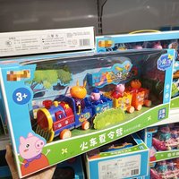 Cartoon Pepped Pig Children's Doll Medical Kit Set Girls' Pretend Play Villa Vending Machine Toy Gift