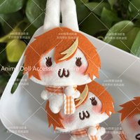 Handmade 10CM Anime Plush Project Sekai Shinonome Akito Toy Plushie Pendant Stuffed Body Plush Figure Plushies Bag Accessories