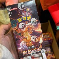 Pokes Cards Ptcg 13.0 Zhu Zi Series Black Crystal Chicheng Booster Box Chinese Version Trading Card Collection Toy Cards Gift