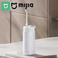 MIJIA Oral Irrigator F400,Portable Cordless Water Dental Flosser Teeth Pick,4 Mode,200ml Water Tank,Electric Waterflosser