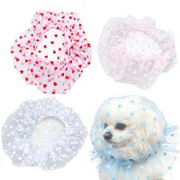 4pcs Dog Head Net Adjustable Anti-Pickup Mesh Cover Dog Face Net For Cat Puppy Outdoor Walking Home Indoor