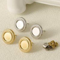 2Pcs High Quality Geometry Texture Luster Stainless Steel Earring Retro Sense Of Design For Men Women Earrings With Earplugs