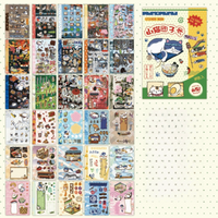 30 Sheets M5 Sticker Book Wind Chime Grass DIY Diary Scrapbook Aesthetic Stationery Stickers Cartoon Decorative Journal Stickers