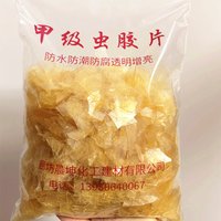 1000g Grade Shellac Coating Waterproof Moisture Proof Anticorrosive Transparent Brightening Easy Dissolve Light Yellow Purple