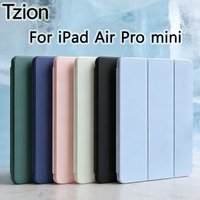 Case for iPad Air Pro mini 7.9 8.3 9.7 10.2 10.9 11 (A16) 11th 10th 9th 8th Generation Magnetic Flip Smart Cover