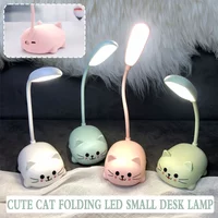 USB Night Light Foldable Cute Cat Student Learning Light Rechargeable 400mAh Adjustable Gooseneck Kids Gifts for Bedroom Office