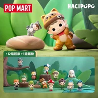 POP MART HACIPUPU Adventures In The Woods Series Blind Box Guess Bag Mystery Box Toys Doll Cute Anime Figure Ornaments Gift