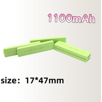 Chewing gum battery 7/5F6 67F6 1100mAh 1.2V Ni - MH 7/5F6 battery, suitable for cassette players.
