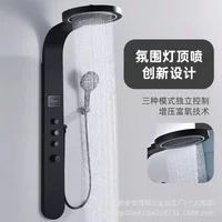 Bathroom high-end shower set Household pure copper wall-mounted waterfall rotating multi-functional pressurized shower set