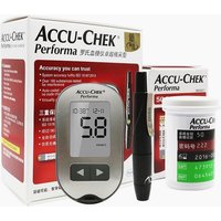 ACCU-CHEK Excellent Gold Blood Glucose Monitor Home Blood Glucose Test Paper Excellent Model
