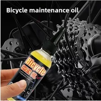 AliExpress Bicycle Special Lubricant MTB Road Bike Mountain Bike Dry * Lube Chain Oil for Fork Flywheel Chain Cycling Accessories