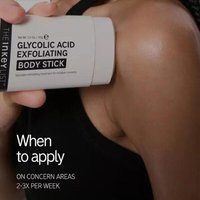 Caffeine Eye Cream/Exfoliating Body Stick Moisturizing Brighten Dull Skin Improve Dark Circles Eyes Nourishing & Smoothing Skin
