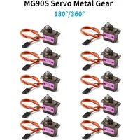 1/4/10Pcs MG90S Servo All Metal Gear 9g 180 360 SG90 Upgraded Version For Helicopter Plane Boat Car MG90 Trex 450 RC Robot