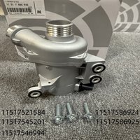 11517586925 Electric Water Pump Thermostat Kit For BMW E60 E61 E81 E87 E90 E91 X1 X3 X5 Z4 325i 330i 525i 530i 630i 730i
