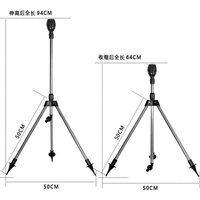 New 1 Set 360° Rotary Irrigation Tripod Sprinkler Telescopic Support Stainless Steel Lawn Garden Sprinkler Head Watering Tool