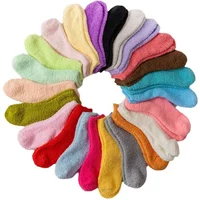 Fuzzy Socks Women Winter Ladies Floor Warm Plush Comfy Fluffy Coral Fleece Thick Sleeping Short Slippers Sock Furry home soft