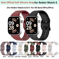 Silicone Strap for Redmi Watch 6 5 4 Wristband Official Watchband for Mi Band 10Pro 9Pro 8Po Bracelet Replacement Accessories