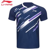 Li-Ning Unisex Professional Badminton Wear 100%Polyester Soft Comfortable High Resilience LiNing Men Women T-shirts AAYV033