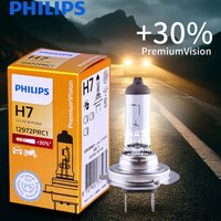 Philips Vision H7 12V 55W PX26d +30% Brighter Original Light Car Halogen Headlight Auto Genuine Bulb Fog Lamp 12972PRC1