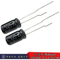 50pcs/lot RUBYCON ZLJ series 105C high frequency low resistance long life aluminum electrolytic capacitor free shipping