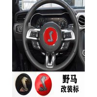 85mm Mustang modified steering wheel emblem Interior Decoration car sticker For Ford Mustang GT350 shelby 2015-2021 Accessories