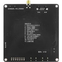 RS485 ESP32-S3 N16R8 Development Board AI Industrial Internet of Things W5500 ETH PCF8563 TF USB POE Power 3DBI BT WiFi Module