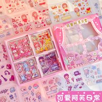 100 TEILE/SATZ Aufkleber Geschenk Box Nette Cartoon Ins Schatz Mädchen Material Tagebuch Dekorative Aufkleber Kawaii Planer Aufkleber