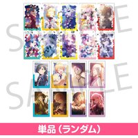 SEKAI PROJECT Vol. 17 C Game Wonderlands Showtime Vivid BAD SQUAD 25 Nightcord Mizuki Tsukasa Rui An EPICA Epick Card Series