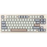EPOMAKER Galaxy 70 75% Layout Aluminum Gasket-mounted Wired/Bluetooth/2.4G Wireless Mechanical Keyboard