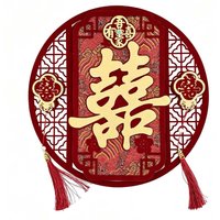 Double Happiness Wall Decor Wedding Decor Bride and Groom Chinese Double Happiness Decor Tea Ceremony Asian Wedding