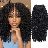 UNice Burmese Curly Bundles With Finger Coil Ends Natural Black 12A 100% Human Hair Bundles 1/3 PCS 100Grams Per Bundle