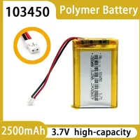 3.7V 103450 Polymer Lithium Battery ,2500 mAh Rechargeable 103450 Polymer Battery for MP5,Toys,Cameras, GPS, Bluetooth, Speakers