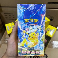New Arrival Original Pokemon Trading Card Game Booster Pack Coin Set 17.0 Stellar Crystal Ex Collection Cards Birthday Gift