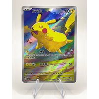 4 PCS Chinese Pokemon Cards Pikachu Eevee Rare Holographic PKM PTCG Card Trading Card Game Toys Gifts
