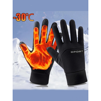 AliExpress NONE Autumn Winter Warm Gloves Touch Screen Windproof Cold Proof Bicycle Riding Gloves Men's and Women's Running Hiking Skiing Gloves