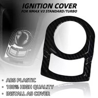 For YAMAHA NMAX125 155 2020-2024 Motorcycle Modification Accessories Electric Door Lock Cover Carbon Fiber Stickers