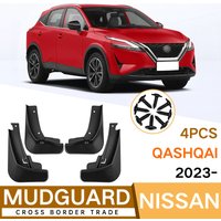 for Nissan Qashqai J12 2023 2024 Accessories Mudguards Upgrade Anti-splash Guards Front Rear Wheels Fender Mudflap Car Styling