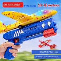 Catapult Foam Plane Launcher Hand Held Foam Glider Airplane Outdoor Flying Toy For Park Yard Activity For Teenagers Adults
