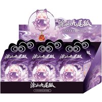 Chinese Style Nine Tailed Fox Crystal Ball Pendant Blind Box Good Fortune Lucky Charm Car Interior Hanging Decoration Wholesale