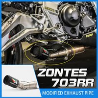 Motorcycle exhaust pipe modification AR straight pipe stainless steel mid-section and tail section suitable for ZONTES 703RR