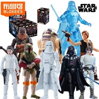 BLOKEES Star Wars Building Block Man Figures Luke Skywalker Darth Vader Princess Leia Assembleable Possessive Toy Model Gift
