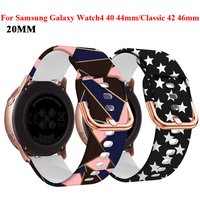 Replacement Smartwatch Wrist Straps For Samsung Galaxy Watch 5 Pro/4 44 40mm Silicone Watchband Watch 4 Classic 46 42mm Bracelet